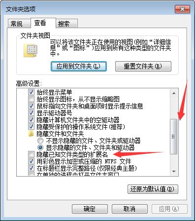 新手制作一个html网站,零基础自学html