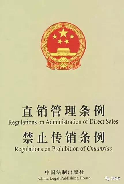 思埠集团新零售,深圳思埠集团现状