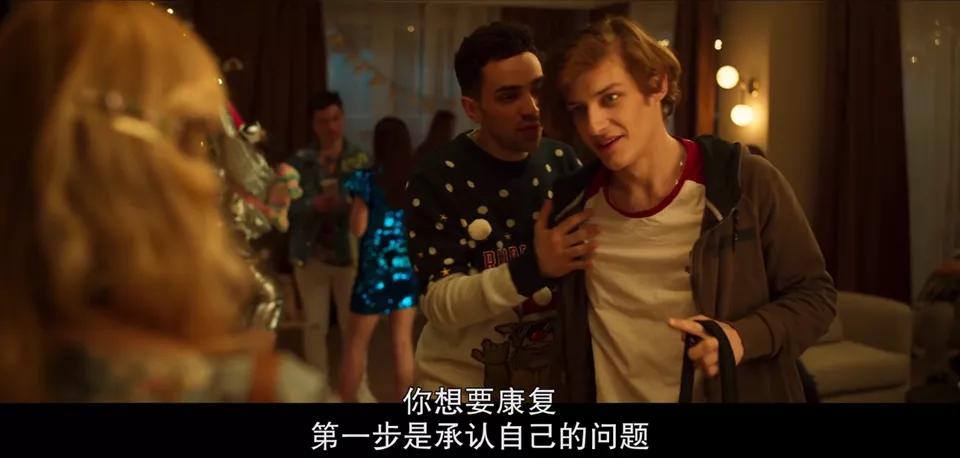 比“美国派”还刺激的疯狂趴体，怎么就沦为“死神来了”？