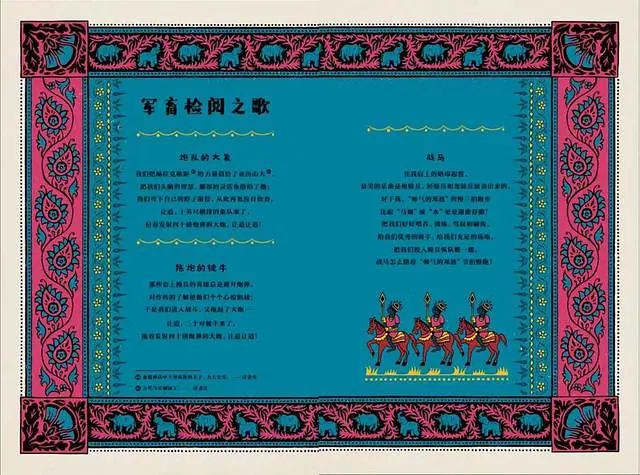 423读书节诚意推荐,423书香节