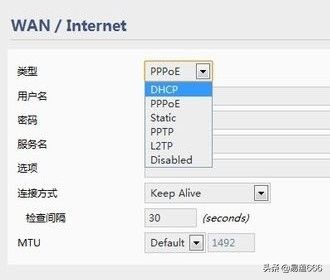 wifi手机能上网win10电脑不能上网,wifi4更换wifi6无法上网