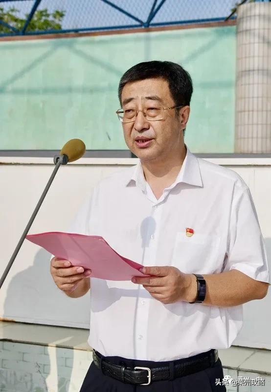 莱州新消息,莱州一中什么时候下通知