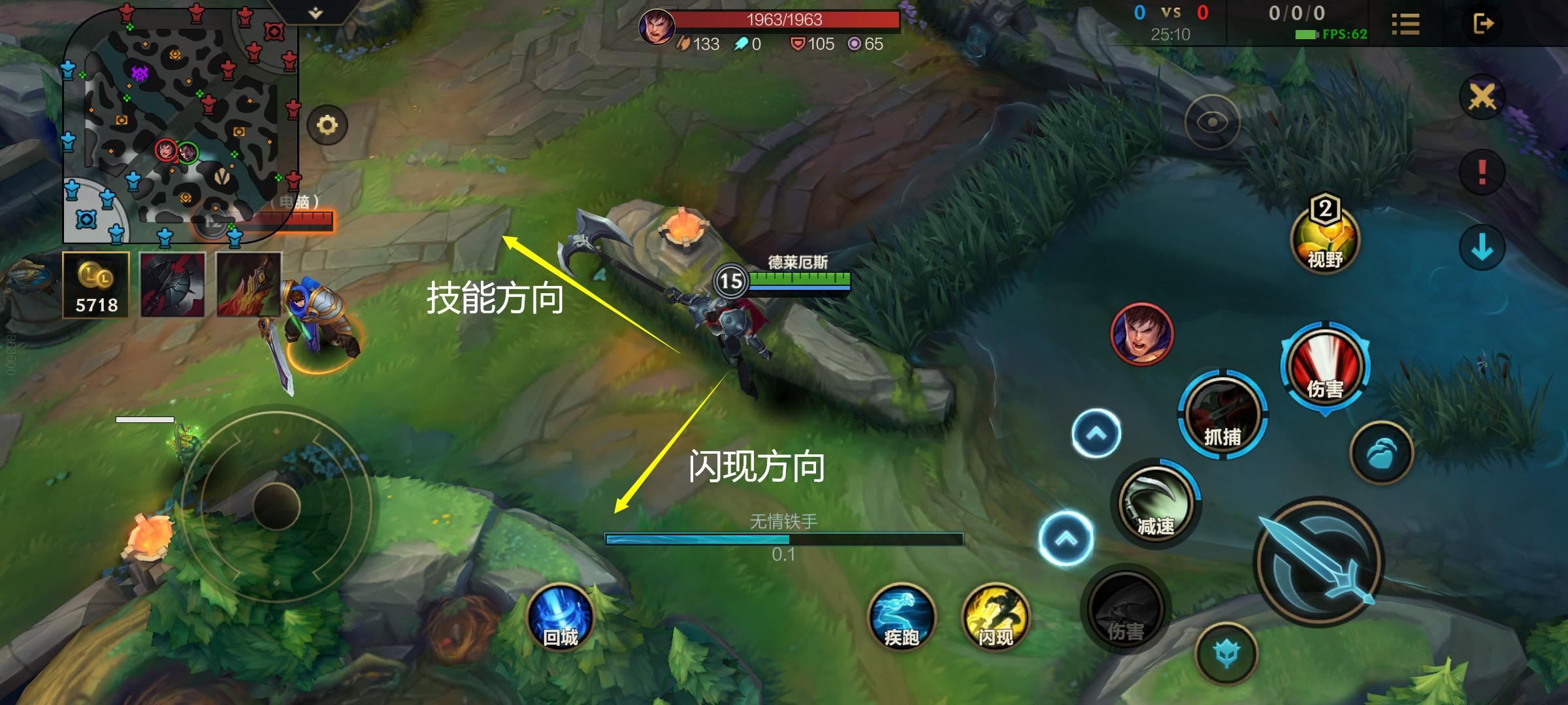 英雄联盟手游诺手上不了高端局吗,诺手新手入门教学