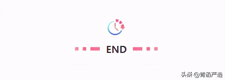 少女心好物分享收纳盒,好物收纳推荐少女心