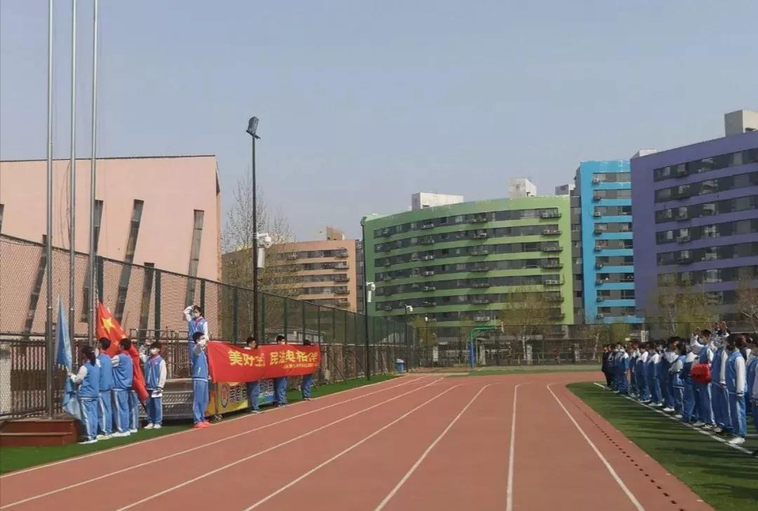 天津市普通高级中学有多少所,高级中学天津