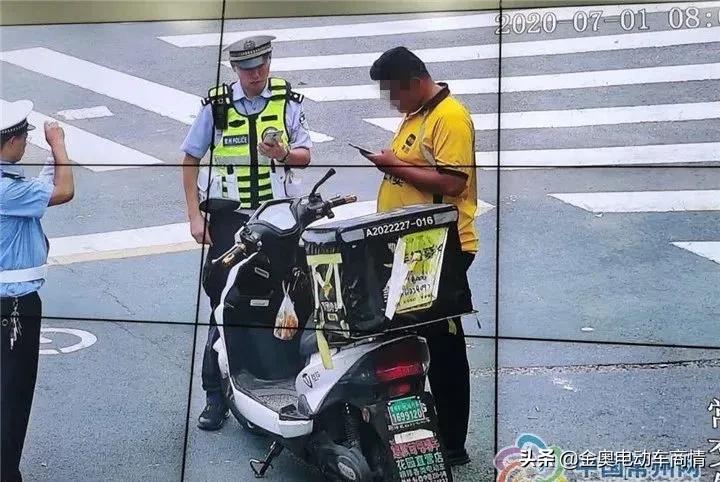 最新的违规处理办法全文,新法落地实施五类行为将被严惩