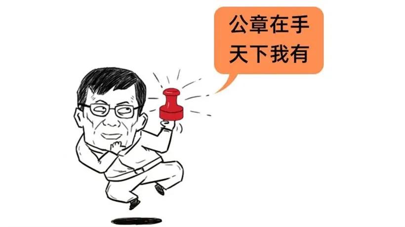 得证书者得天下,得天下者得天下这句话对吗