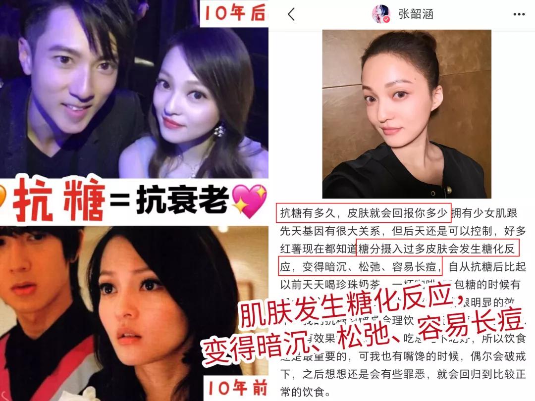 有颈纹和没有颈纹的女人,女人有颈纹怎么办