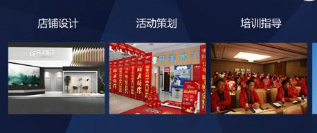 加盟·选品牌选开洋木门七大亮点助您争霸国内外市场!