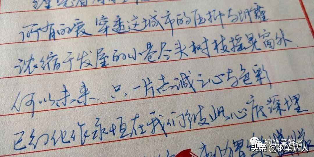 欧领钢笔m和f,欧领钢笔测评