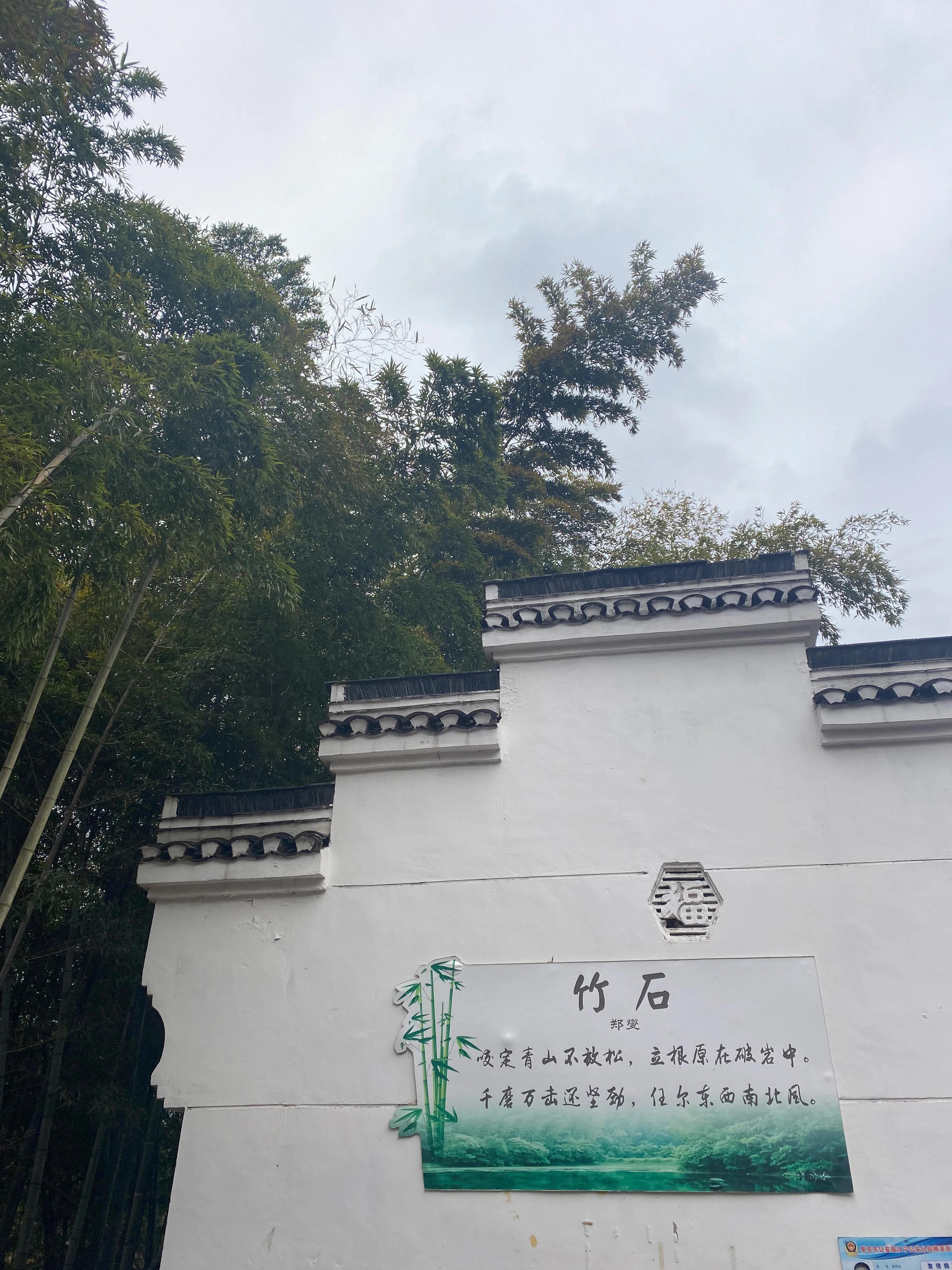 石塘竹海九寨沟,小九寨沟天然氧吧