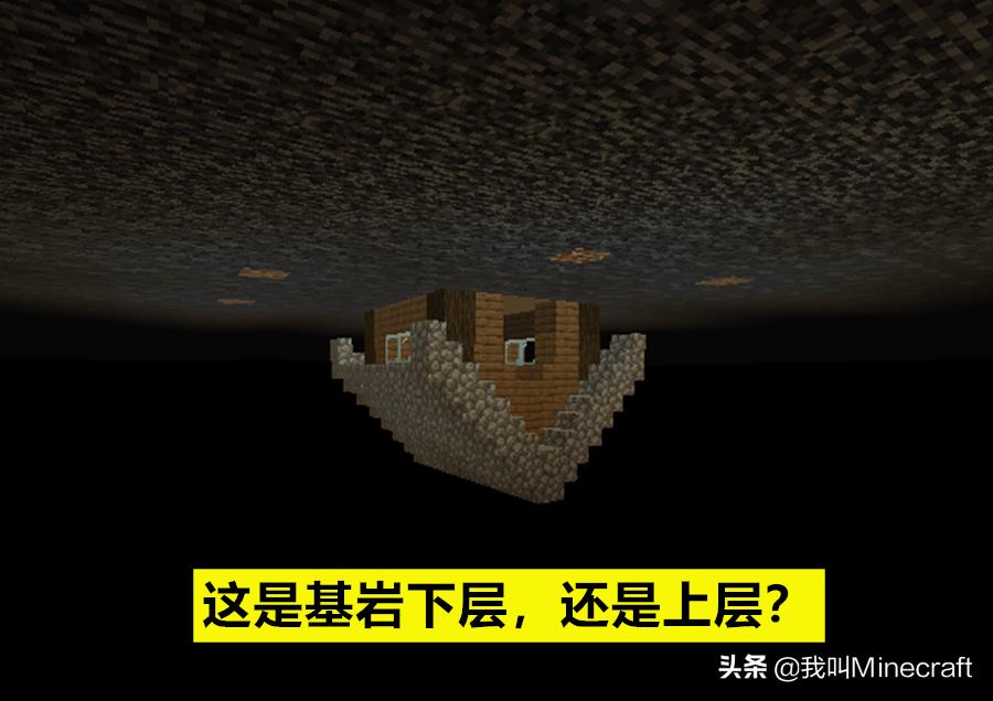 我的世界诡异又真实发生的事情,我的世界mc真实生物