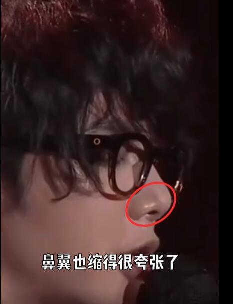 美妆网红晒华晨宇变脸过程质疑其做了3项整容手术，真的不怕被告