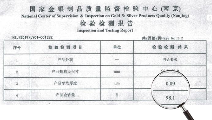 韩束亮光抗皱,韩束新款塑颜舒缓淡纹抗皱礼盒