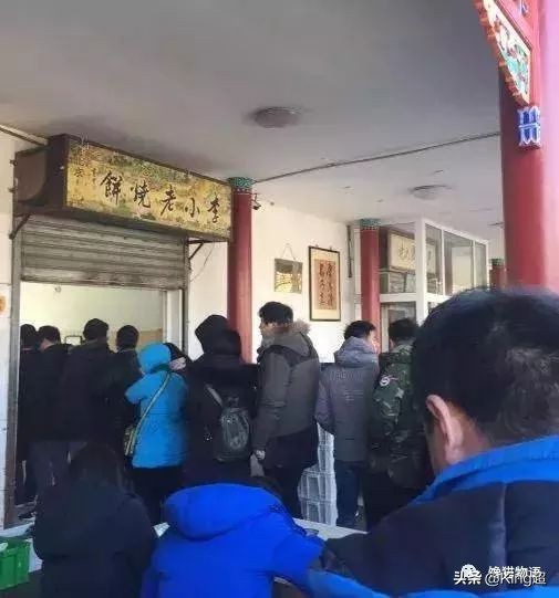 北京这些深藏居民楼的神级小店，是周边吃货们最不想公开的秘密