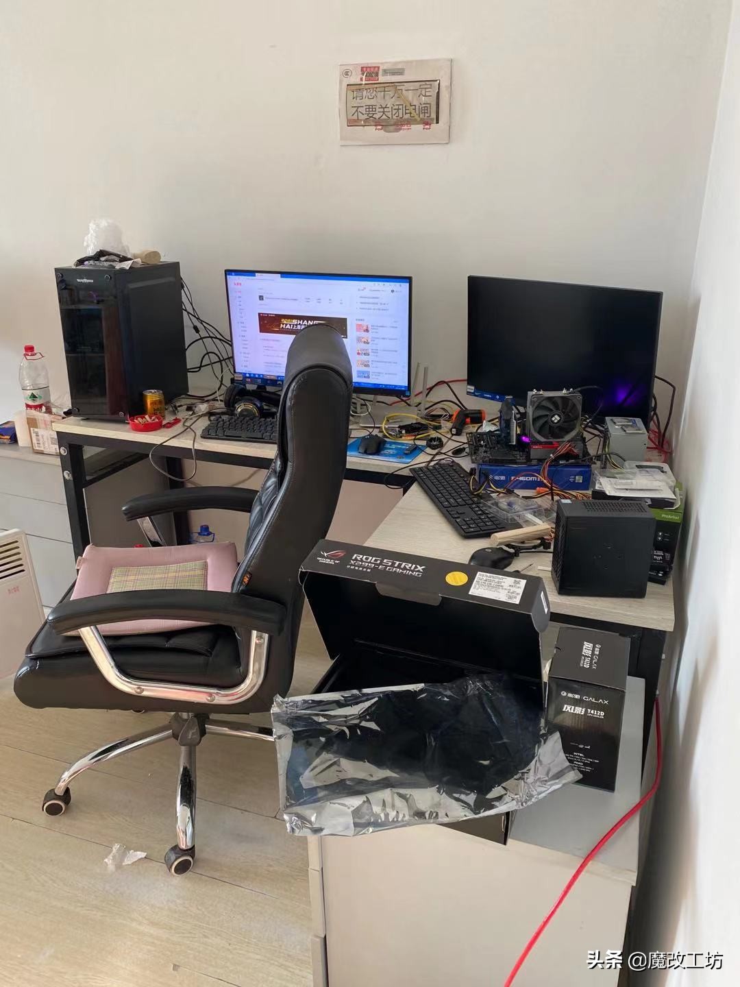 3899元3070显卡能否重现?挑战原价!对抗黄牛!纪录片