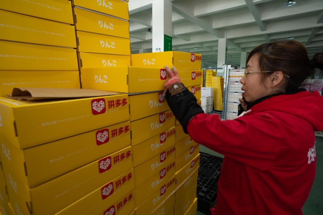 85鍚庢捣褰掔棿杩风鑻规灉,灞变笢85鍚庡皬浼欑棿杩风鑻规灉