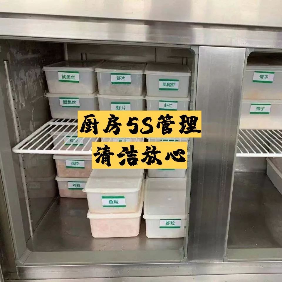 疫情期间家里马上没菜了,疫情不出门没食物怎么办