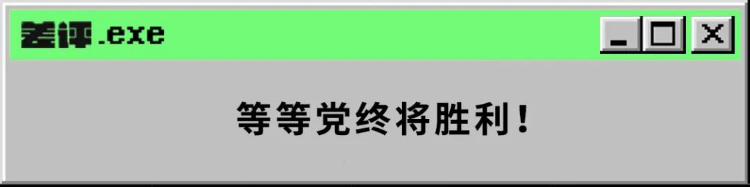 闲鱼上的便宜二手手机什么套路,闲鱼上不踩坑的二手手机