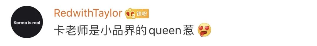 美国当红女歌手火力全开狂赞中国抗疫:人家强大得很