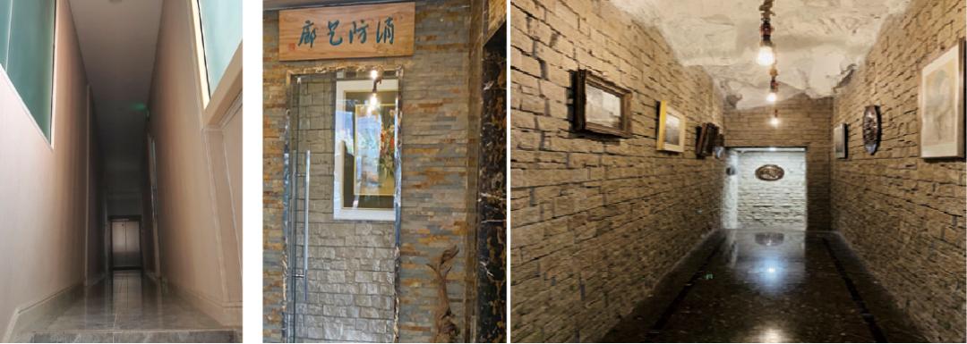 李英杰设计专访,设计师李英杰专访