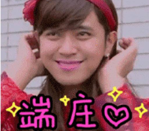 【干货】别催，女神节活动及礼物推荐来了~