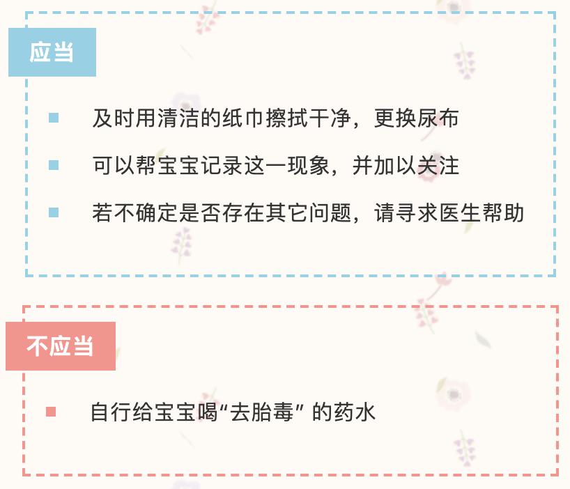 洗洗不一定更健康?但这样洗一定不健康