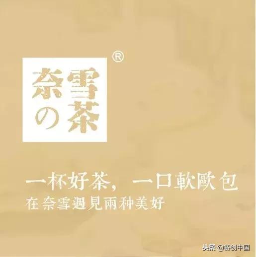 诙谐餐厅广告语,饭店经典的slogan广告词