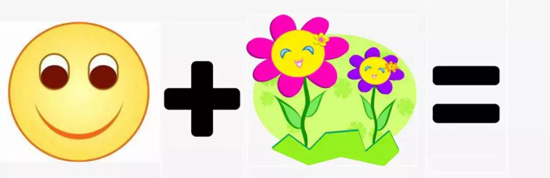 看图猜歌2018,看图猜歌答对三个算你狠