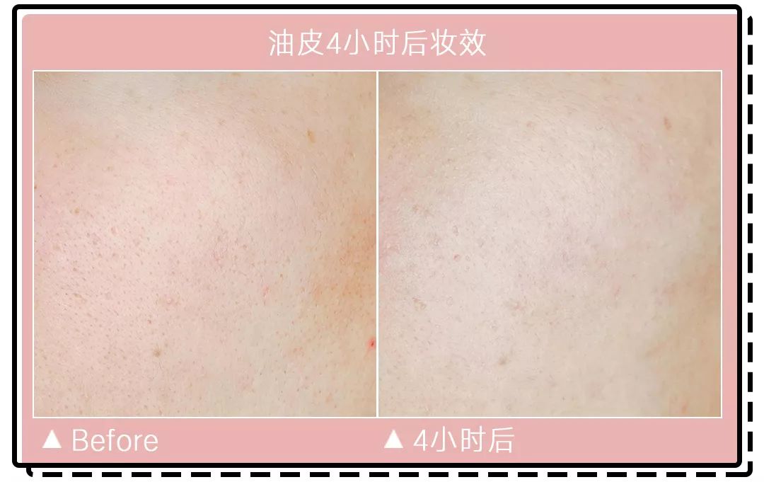 十大公认好用的混油皮粉底液排名,珀莱雅粉底液适合干皮还是油皮