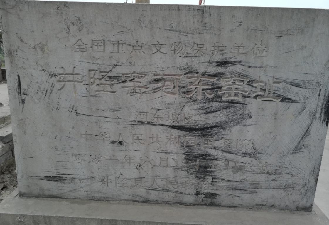 有个被誉为民间故宫的景区,被称为民间的故宫