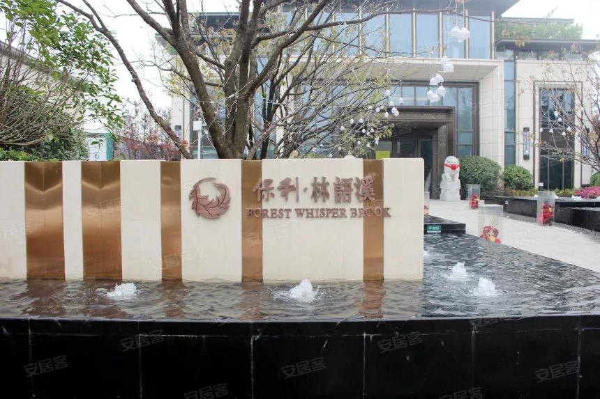 在西安买房生活的真实感受,西安买了房的感受