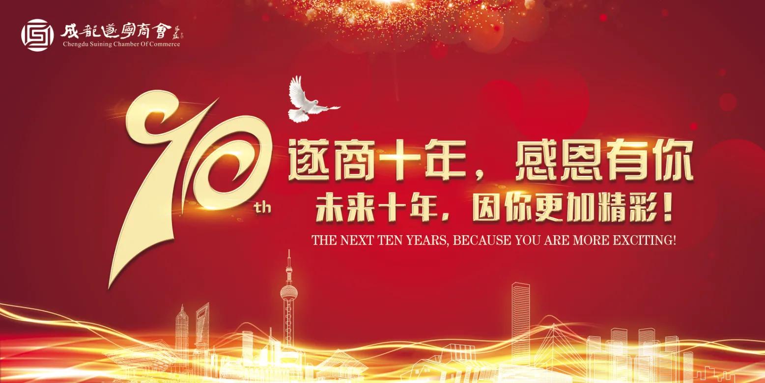 鍗佸勾鎯冲浣犺鐨勮瘽,鍗佸勾浜嗘垜鎯冲浣犺浣滄枃