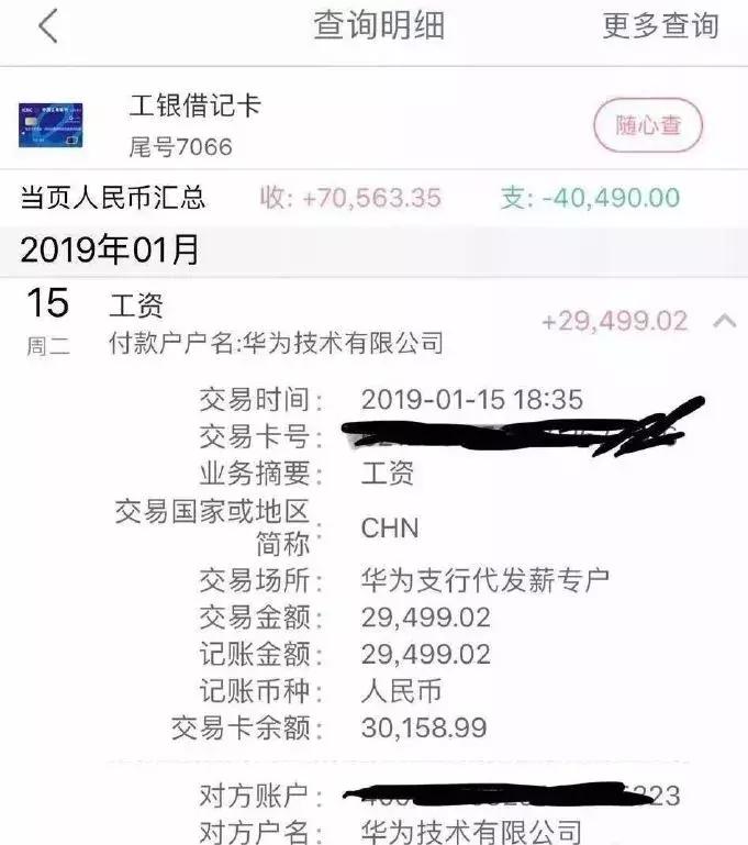 39岁秦岚素颜照,秦岚医美照片