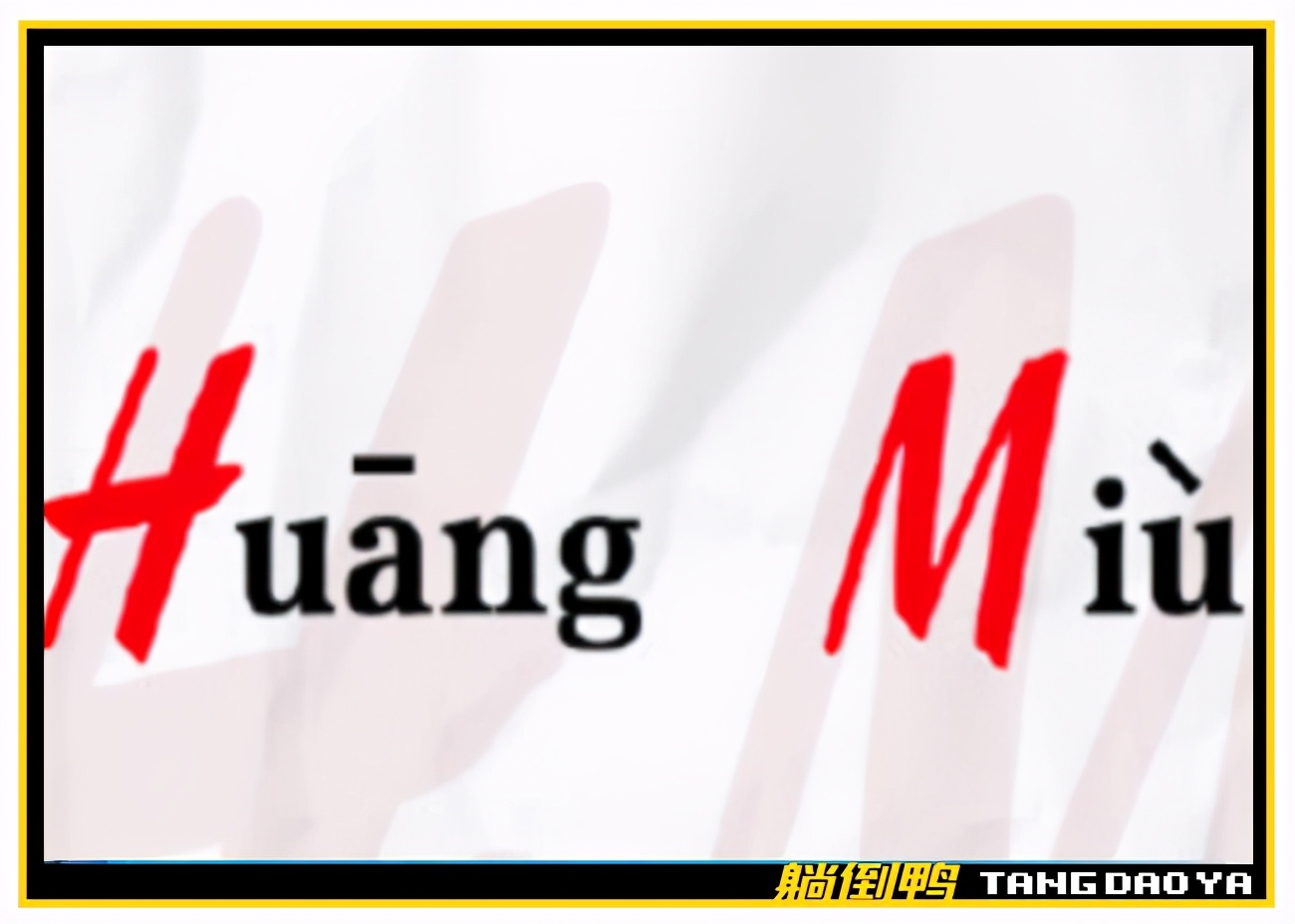 耐克阿迪优衣库事件始末,hm优衣库耐克阿迪达斯