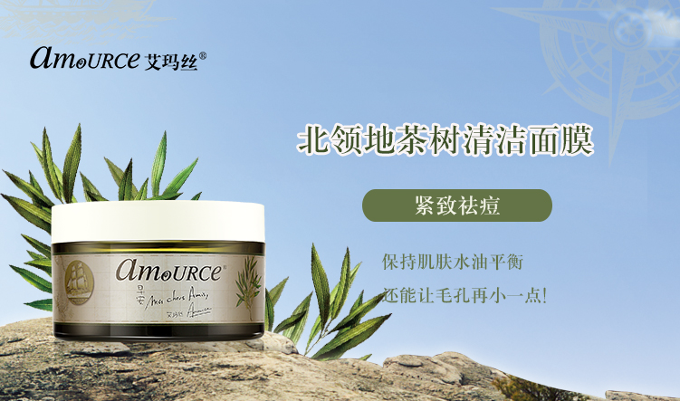 看成分怎么选面膜,看成分表选面膜