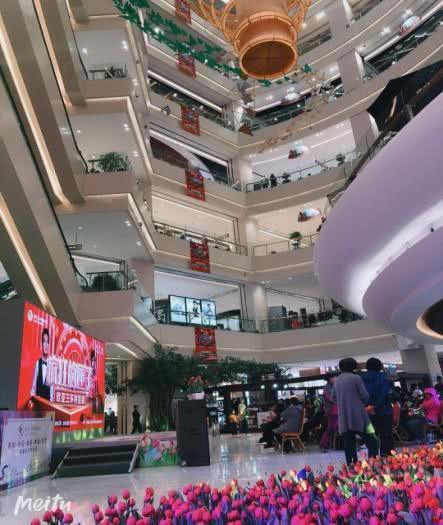 欧亚三环购物中心有家具吗,欧亚三环购物中心电动牙刷