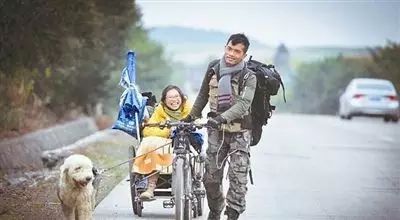 柳州网红丁一舟,这就是爱蒲熠星文韬