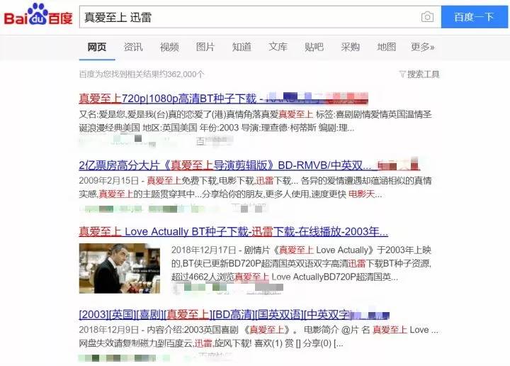 免费找电影的方法,如何免费获取电影资源