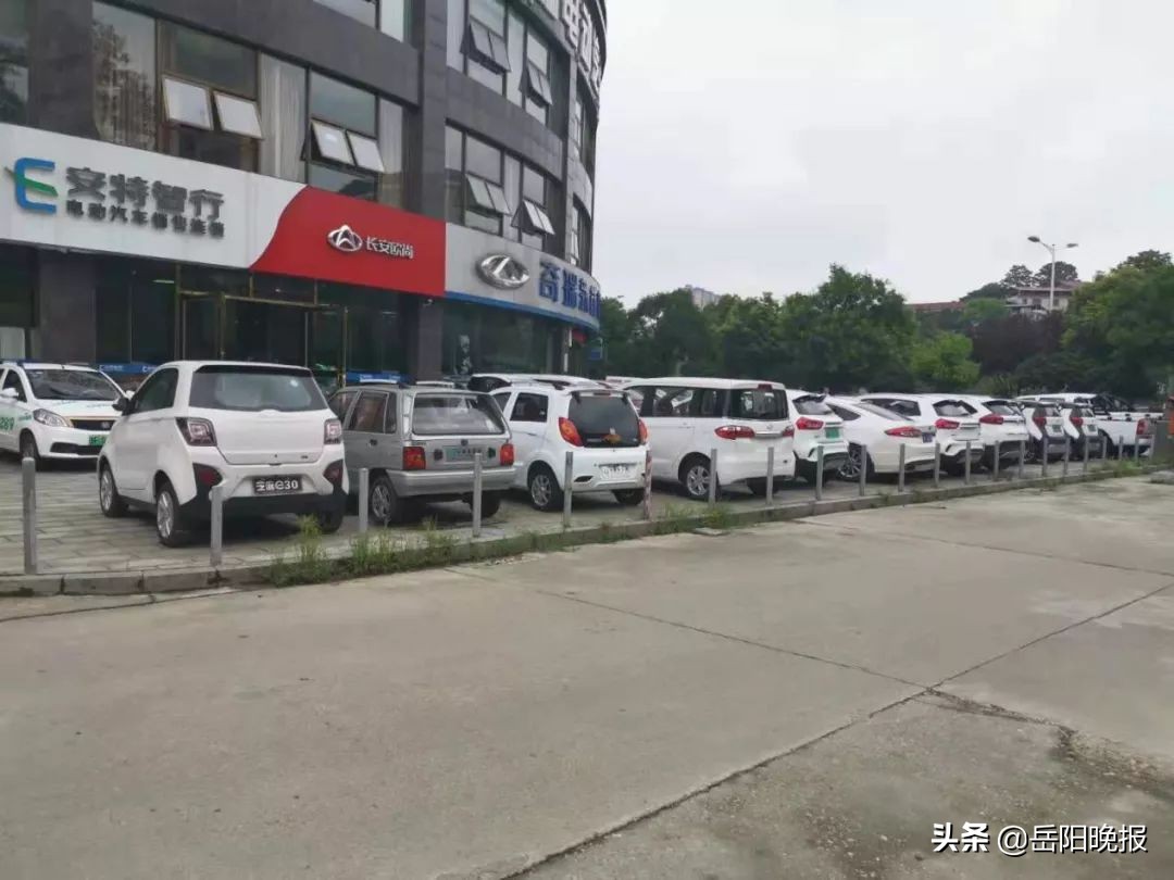 宀抽槼鏇濆厜鍏叡杞︿綅,涓氫富鍋滆溅寮曡捣鍏劋