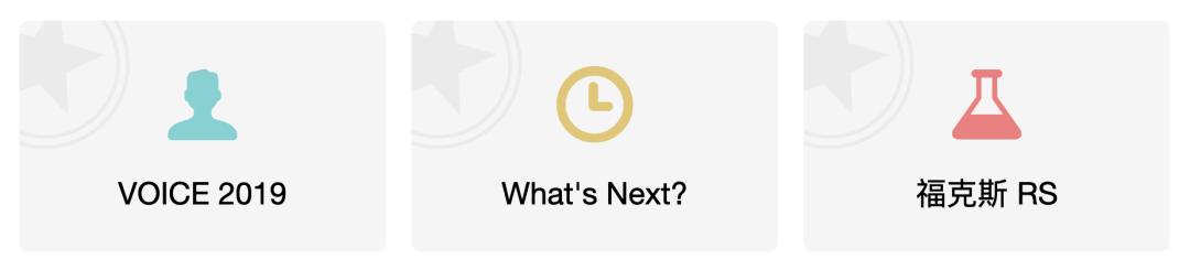 如何攻克异地协作难题？看Tower的72个月远程工作实践