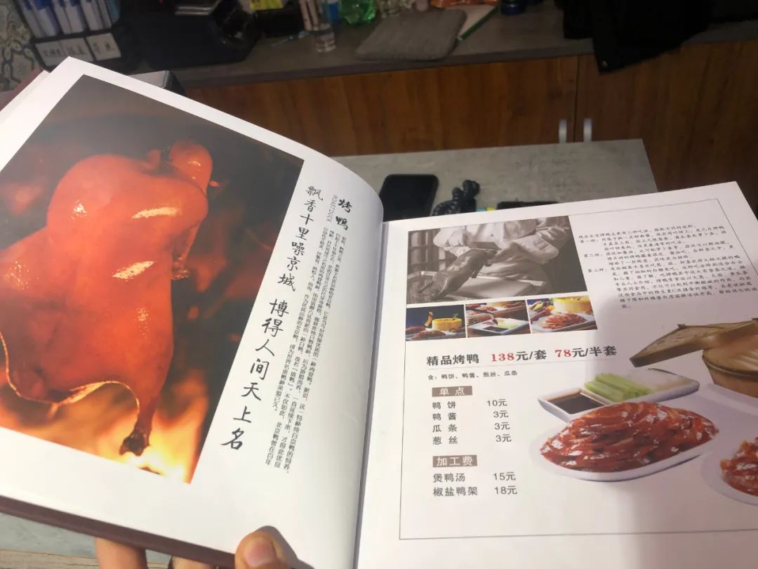 郭林餐馆,郭林家常菜车站路通州店