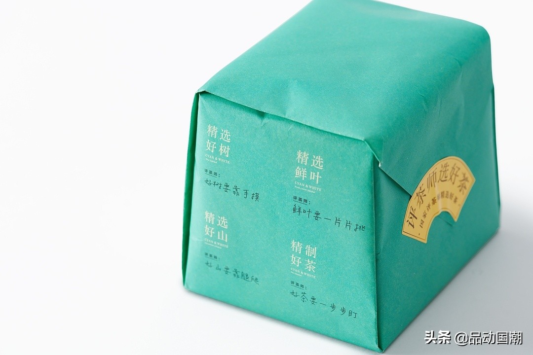 白娘子与小青潮汕,白娘子和小青亚运会