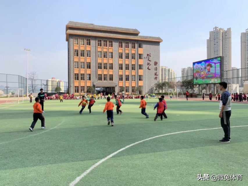 花果园第三小学五人制足球联赛,小学生鲍山校园足球联赛