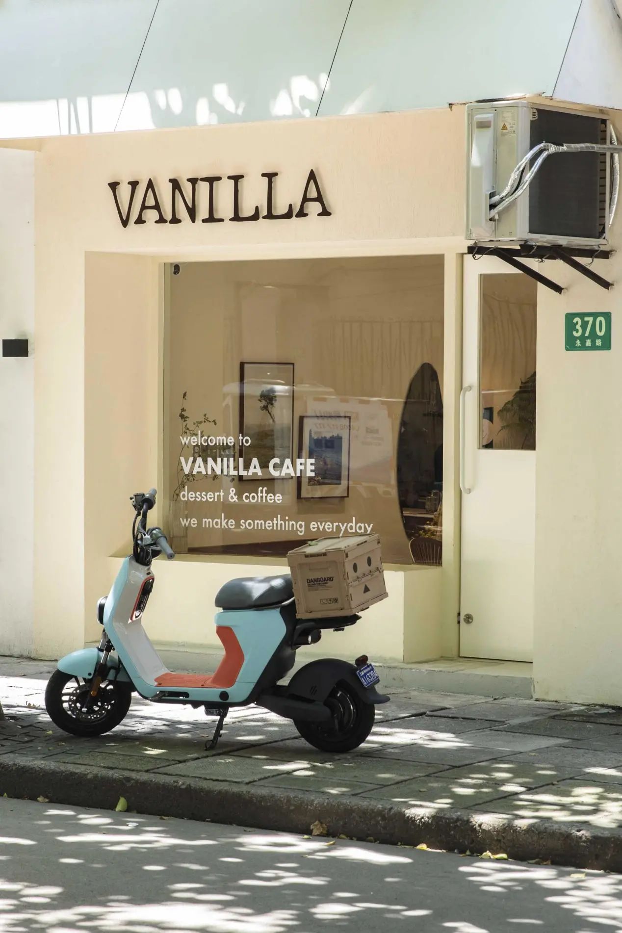 国内好喝的咖啡店推荐,上海新开的咖啡店