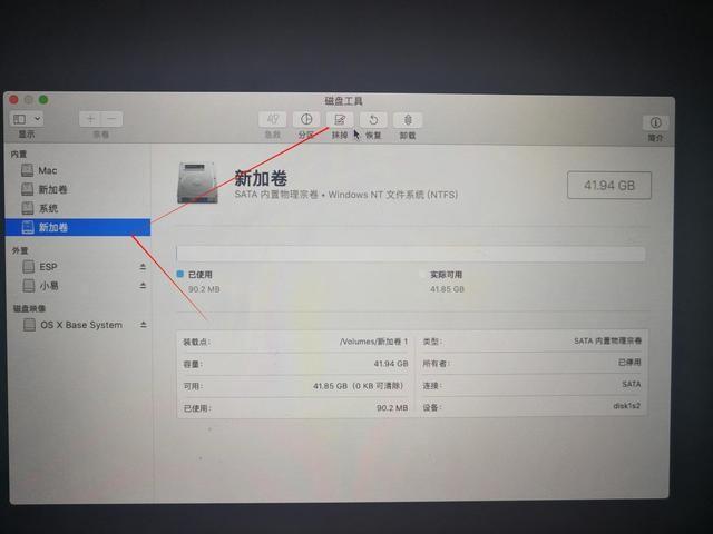 macos安装最新系统,macos实用工具安装苹果系统