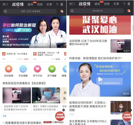 关键时刻出手相助,关键时刻兄弟企业鼎力相助