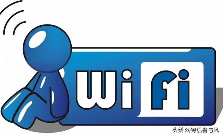 wi-fi发展历史,wi-fi怎么诞生的