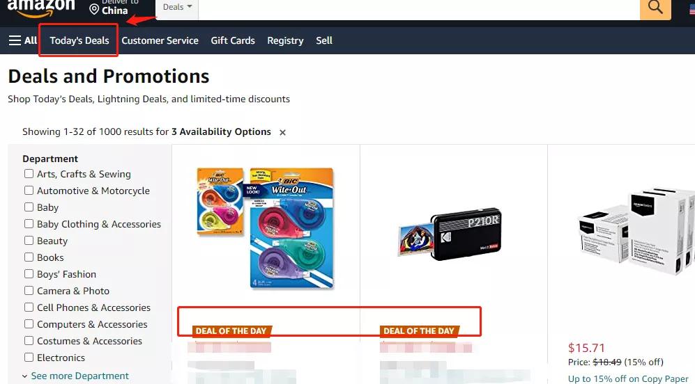 亚马逊榜单流量,亚马逊流量入口大全