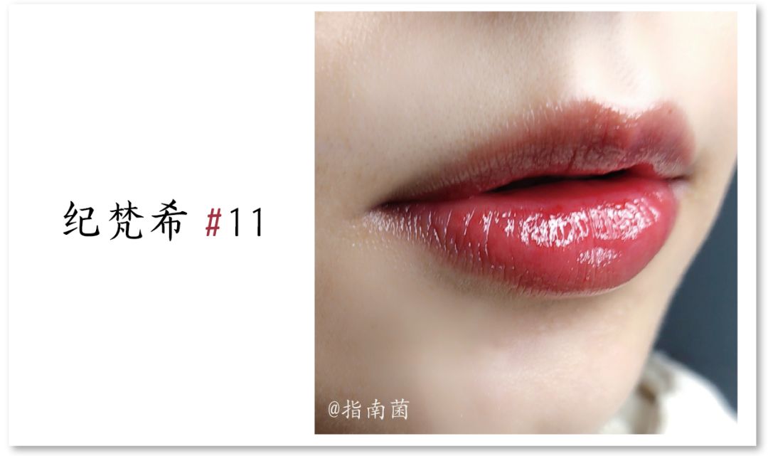 拯救黑黄皮,拯救黑皮的口红